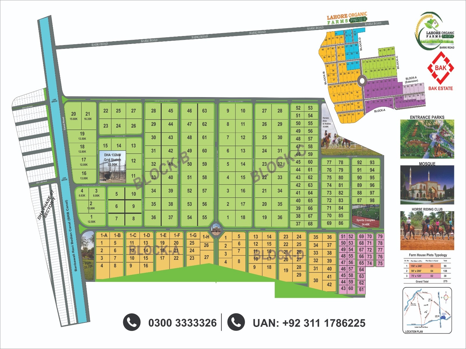Lahore Organic Farms Phase 2 - gallery image